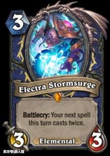 炉石传说手册爆料最新版,新版本手册爆料，神秘新卡牌与全新游戏体验即将揭晓